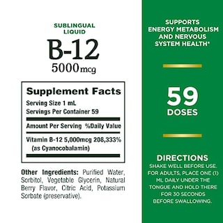 Foto 2 | Foto 2 | Suplemento De Vitamina B12 De Nature's Bounty De 5000 Mcg, Sublingual 60 - Venta Internacional.