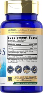 Foto 2 | Foto 2 | Suplemento Carlyle Vegan Omega 3 200 Mg Cápsulas Blandas 60 Unidades - Venta Internacional.