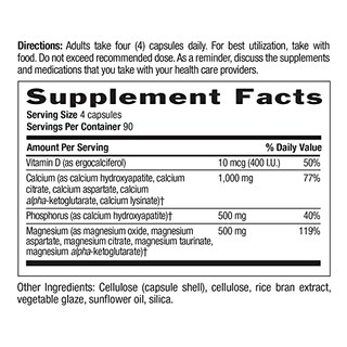 Foto 2 | Foto 2 | Suplemento De Vitaminas Country Life Cal-mag +d 360 Vcap - Venta Internacional.