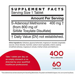 Foto 2 | Foto 2 | Suplemento Jarrow Formulas Same 400 Mg 60 Comprimidos - Venta Internacional.