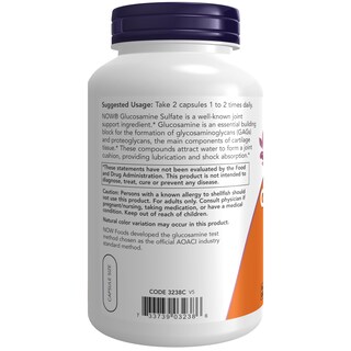 Foto 3 | Foto 3 | Supplement Now Sulfato De Glucosamina 750 Mg 240 Cápsulas Vegetarianas - Venta Internacional.