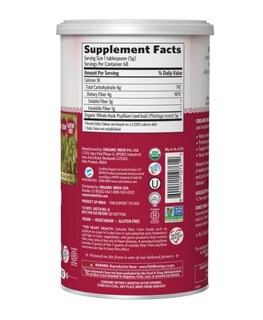 Foto 2 | Foto 2 | Suplemento Organic India Psyllium En Polvo, 360 Ml, 3 Pa - Venta Internacional.