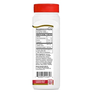 Foto 6 | Foto 6 | Suplemento De Glucosamina Y Condroitina Del Siglo Xxi 750/600 Mg X1 - Venta Internacional.