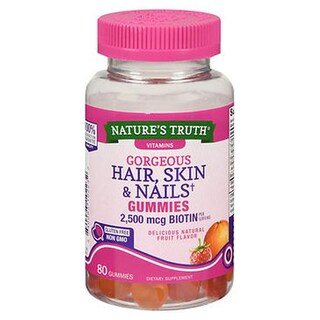 Foto 1 | Foto 1 | Suplemento Nature's Truth Gorgeous Hair, Skin & Nails Gommi - Venta Internacional.