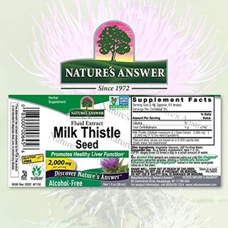 Foto 2 | Foto 2 | Suplemento De Extracto De Cardo Mariano De Nature's Answer, 30 Ml (paquete De 2) - Venta Internacional.
