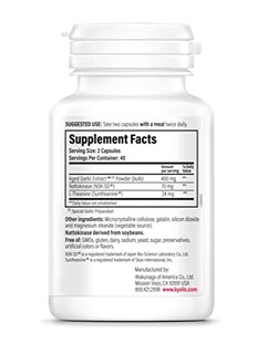 Foto 3 | Foto 3 | Suplemento de Extracto de Ajo Envejecido Kyolic Fórmula 109 80 Cápsulas - Venta Internacional