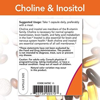 Foto 3 | Foto 3 | Supplement Now Foods, Colina E Inositol 500 Mg, 100 Cápsulas - Venta Internacional