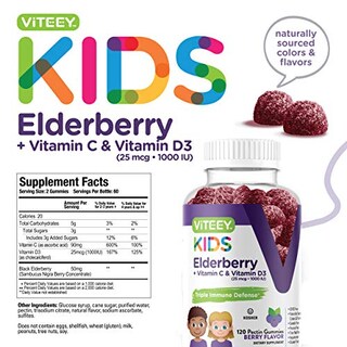 Foto 4 | Foto 4 | Gomitas de Saúco Negro Viteey Sambucus para Niño - Venta Internacional.
