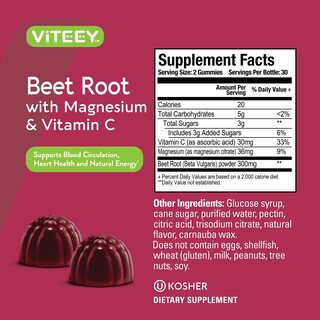 Foto 4 | Foto 4 | Complemente Las Gomitas De Raíz De Remolacha Viteey Con Magnesio Y Vitamina C - Venta Internacional.