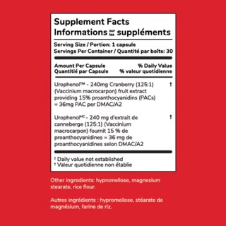 Foto 4 | Foto 4 | Suplemento Szio+ Utiva Cranberry Pacs Dmac Solubles De 36 Mg - Venta Internacional.