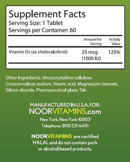Foto 2 | Foto 2 | Suplemento Noor Vitamins Halal, Vitamina D3, 1000 Ui, Comprimidos, 60 - Venta Internacional.