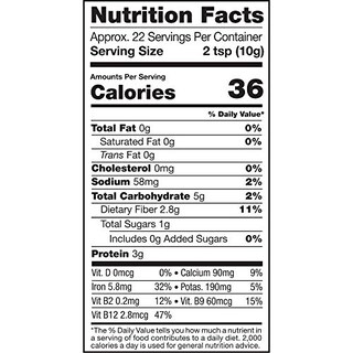 Foto 5 | Foto 5 | Suplemento Sunfood Superfoods Sun Is Shining 240 Ml - Venta Internacional.