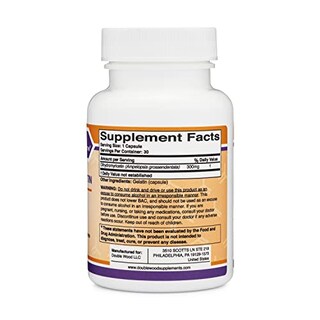 Foto 2 | Foto 2 | Suplemento Dhm Depot De Dihidromiricetina 300 Mg 30 Cápsulas - Venta Internacional.