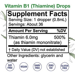 Foto 2 | Foto 2 | Gotas De Tiamina Con Vitamina B1 En Forma De Panales, 30 Ml, Veganas, Sin Ogm - Venta Internacional.