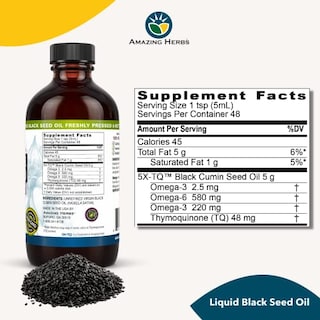Foto 2 | Foto 2 | Aceite De Semillas Negras Amazing Herbs Premium Prensado En Frío 240 ml - Venta Internacional