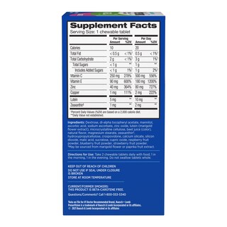 Foto 5 | Foto 5 | Suplemento De Vitaminas Y Minerales Preservision Areds 2 70 Unidades - Venta Internacional