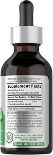Foto 2 | Foto 2 | Suplemento Horbäach Gotu Kola 60 ml- Venta Internacional