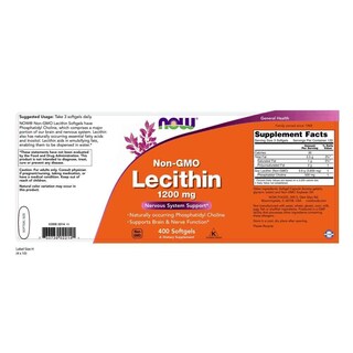 Foto 2 | Foto 2 | Complementa Now Lecitina 1200 mg con Fosfatidilcolina 400 Cápsulas Blandas - Venta Internacional