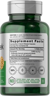 Foto 2 | Foto 2 | Suplemento Horbäach Cápsulas De Alholva 3000 Mg 150 Unidades - Venta Internacional