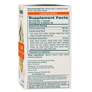 Foto 2 | Foto 2 | Suplemento Himalaya Floravani 90 Cápsulas- Venta Internacional