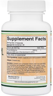 Foto 2 | Foto 2 | Suplemento de Fosfatidilserina Double Wood 300 mg 120 Cápsulas - Venta Internacional