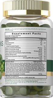 Foto 2 | Foto 2 | Suplemento Carlyle Supergreens Gomies Veganas Sin Ogm Sin Gluten - Venta Internacional