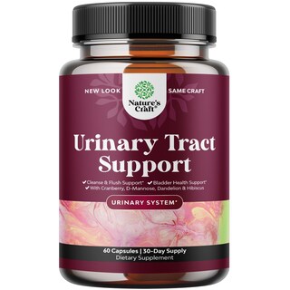 Foto 1 | Foto 1 | Cápsulas de D-manosa Supplement Natures Craft 1000 Mg, 60 Cápsulas - Venta Internacional
