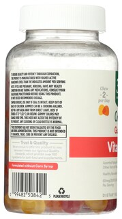 Foto 4 | Foto 4 | Gomitas Orgánicas con Vitamina D3 Supplements 365 de Whole Foods Market - Venta Internacional