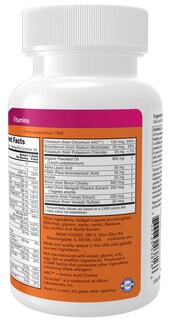 Foto 3 | Foto 3 | Multicgeles Líquidos Supplements Now con Luteína y Licopeno 60 - Venta Internacional