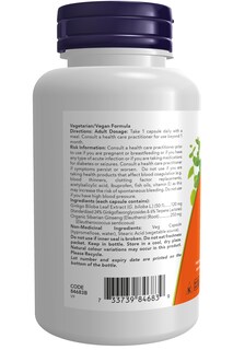 Foto 3 | Foto 3 | Suplemento Now Ginkgo Biloba 120 mg de Doble Concentración 100 Cápsulas - Venta Internacional