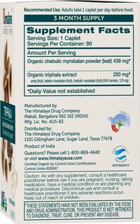 Foto 2 | Foto 2 | Suplemento Himalaya Organic Triphala 688 Mg 90 Comprimidos - Venta Internacional