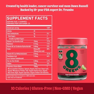Foto 5 | Foto 5 | Gomitas Suplemento 8greens Daily Greens con Sabor a Manzana 50 Unidades - Venta Internacional