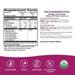 Foto 4 | Foto 4 | Sirope Orgánico de Saúco Nature's Way Sambucus 120 ml - Venta Internacional