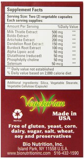 Foto 3 | Foto 3 | Suplemento Bio Nutrition Liver Wellness 60 Cápsulas Vegetarianas - Venta Internacional.