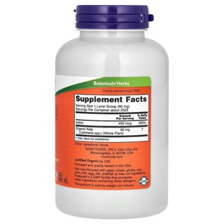 Foto 2 | Foto 2 | Kelp Powder Now Foods Norwegian Organic 240 Ml - Venta Internacional.