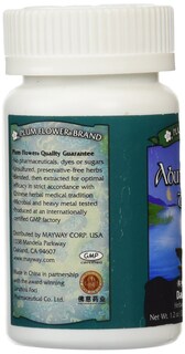 Foto 4 | Foto 4 | Pastillas De Té Plum Flower Abundant Yin Da Bu Yin Wan 200 Pastillas - Venta Internacional.