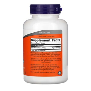 Foto 2 | Foto 2 | N-acetilcisteína Now Nac 1000mg 120 Tabletas