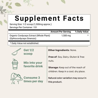 Foto 2 | Foto 2 | Suplemento Con Microingredientes: Extracto Orgánico De Cordyceps, 240 Ml - Venta Internacional.