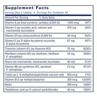 Foto 2 | Foto 2 | Multivitamin Life Extension 2 Al Día, 60 Comprimidos - Venta Internacional.