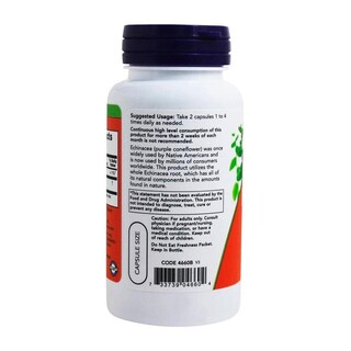 Foto 2 | Foto 2 | Coneflower Now Echinácea 400mg 100 Cápsulas