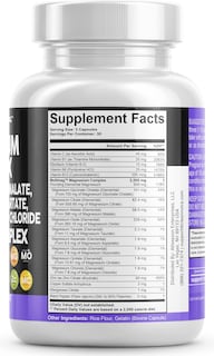 Foto 5 | Foto 5 | Complejo De Magnesio Supplement Clean Nutraceuticals 2285 Mg - Venta Internacional.