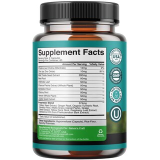 Foto 2 | Foto 2 | Suplemento De Limpieza Hepática Natures Craft Liver Detox 120 Cápsulas - Venta Internacional.