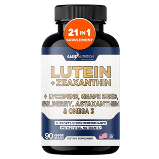 Foto 1 | Foto 1 | Supplement Gade Nutrition: Luteína Y Zeaxantina Para La Salud Ocular - Venta Internacional.