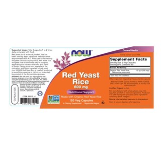 Foto 2 | Foto 2 | Suplemento Now Foods Levadura Roja de 120 Cápsulas-Venta Internacional