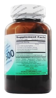 Foto 3 | Foto 3 | Suplemento World Organics Silica, Tabletas De 500 Mg, 200 - Venta Internacional.