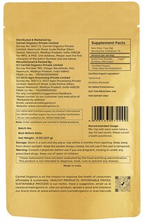 Foto 2 | Foto 2 | Suplemento en Polvo Carmel Organics Amla Powder de 227 g-Venta Internacional