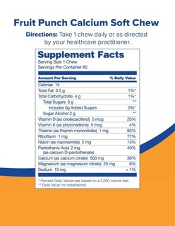 Foto 2 | Foto 2 | Suplemento Bariatrico Bariatric Fusion Fruit Punch 60 Masticables