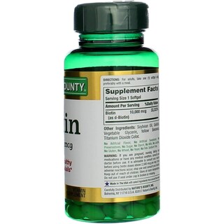 Foto 6 | Foto 6 | Suplemento Nature's Bounty Cápsulas Blandas de Biotina de 10000 mcg 120 Unidades X2 - Venta Internacional