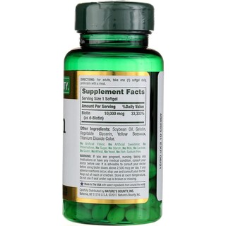 Foto 7 | Foto 7 | Suplemento Nature's Bounty Cápsulas Blandas de Biotina de 10000 mcg 120 Unidades X2 - Venta Internacional
