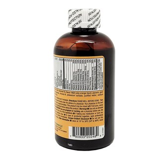 Foto 3 | Foto 3 | Suplemento Germa B-complex Syrup Bone Health 240 Ml Sin Azúcar - Venta Internacional.